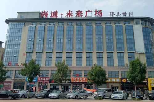 海通未來(lái)廣場(chǎng)