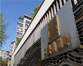 【海米故事】“話感恩 傳謝語(yǔ)”之“關(guān)愛(ài)”